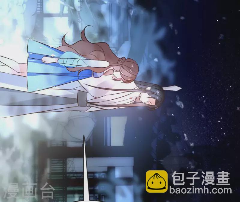 第99话 我可以保护她(1/2)-第99话