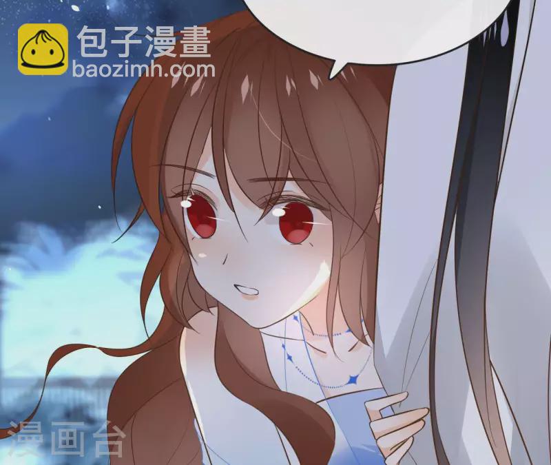 第99话 我可以保护她(1/2)-第99话