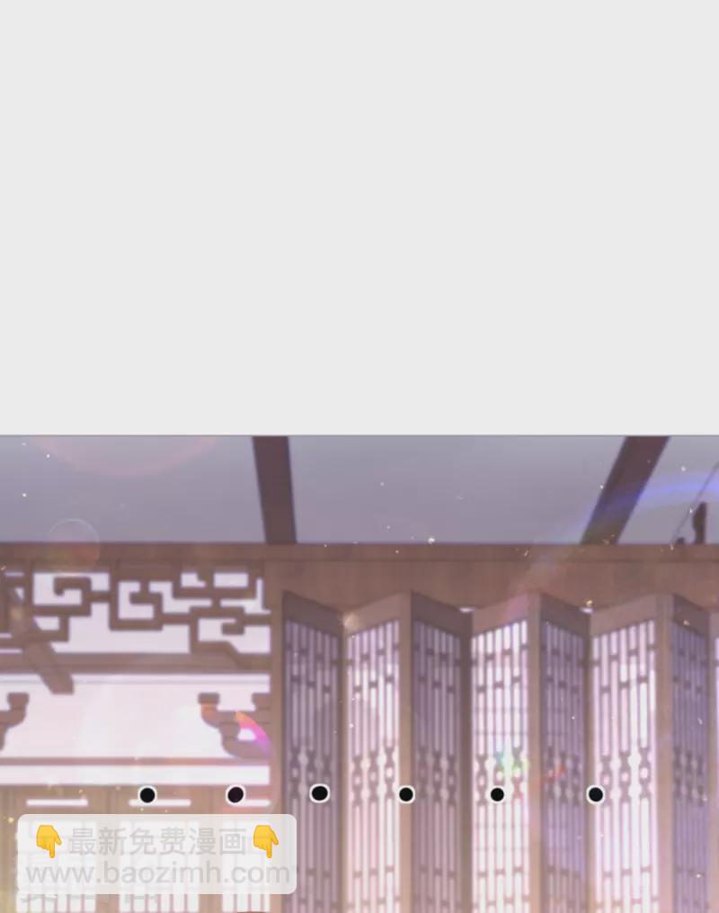 第16话 武林盟奋斗史(1/2)-第19话