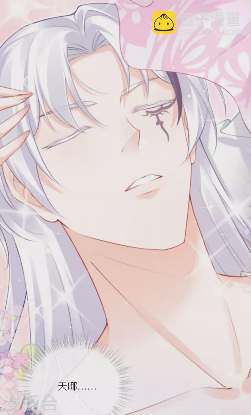 第16话 武林盟奋斗史(1/2)-第19话