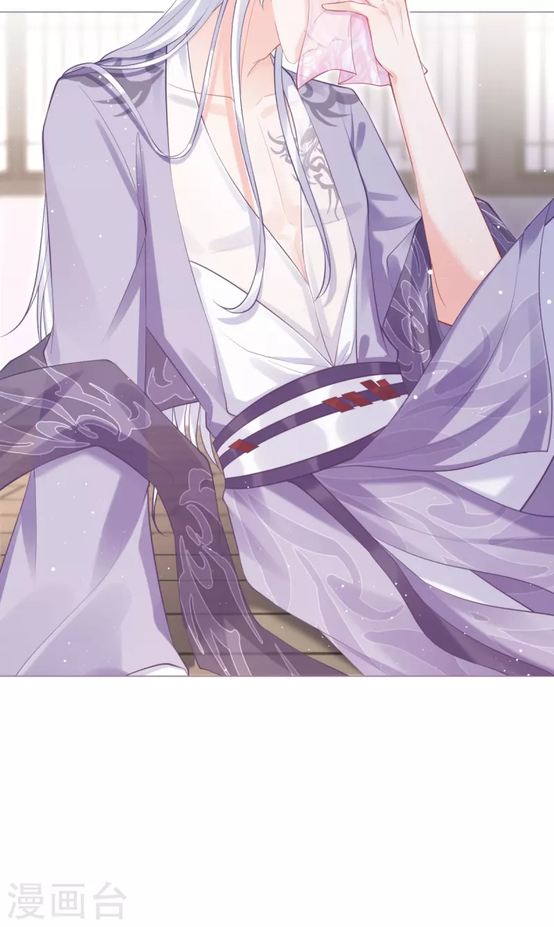 第16话 武林盟奋斗史(1/2)-第19话