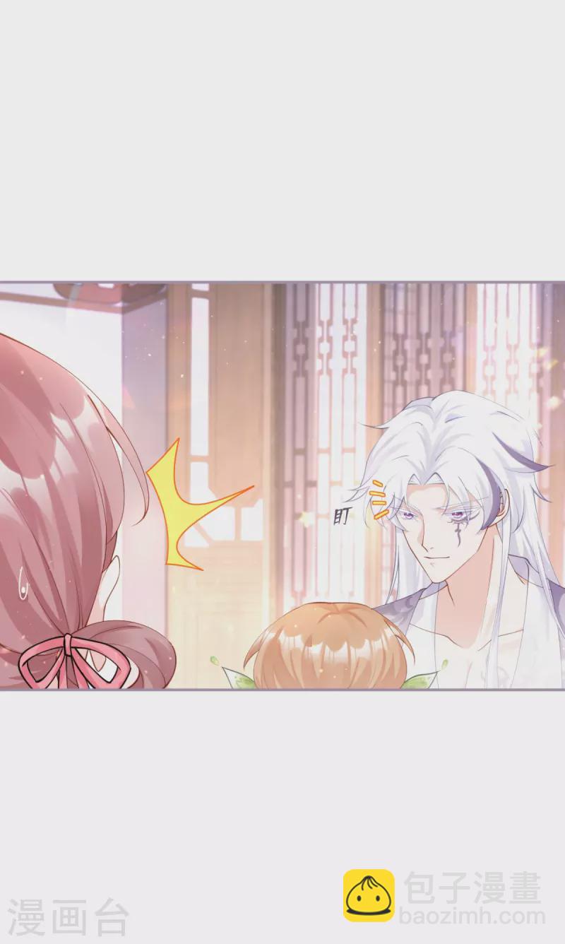 第16话 武林盟奋斗史(1/2)-第19话