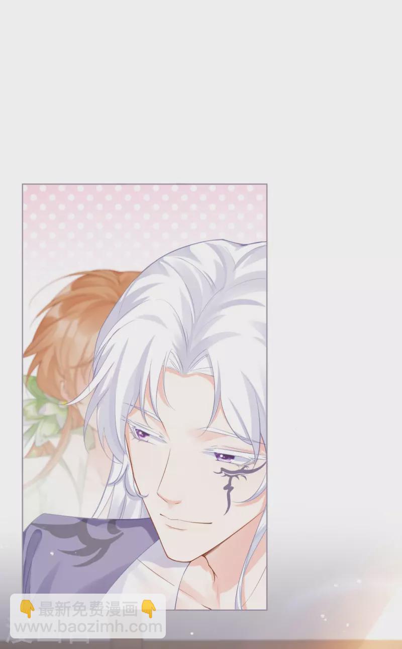 第18话 下八门之主(1/2)-第21话