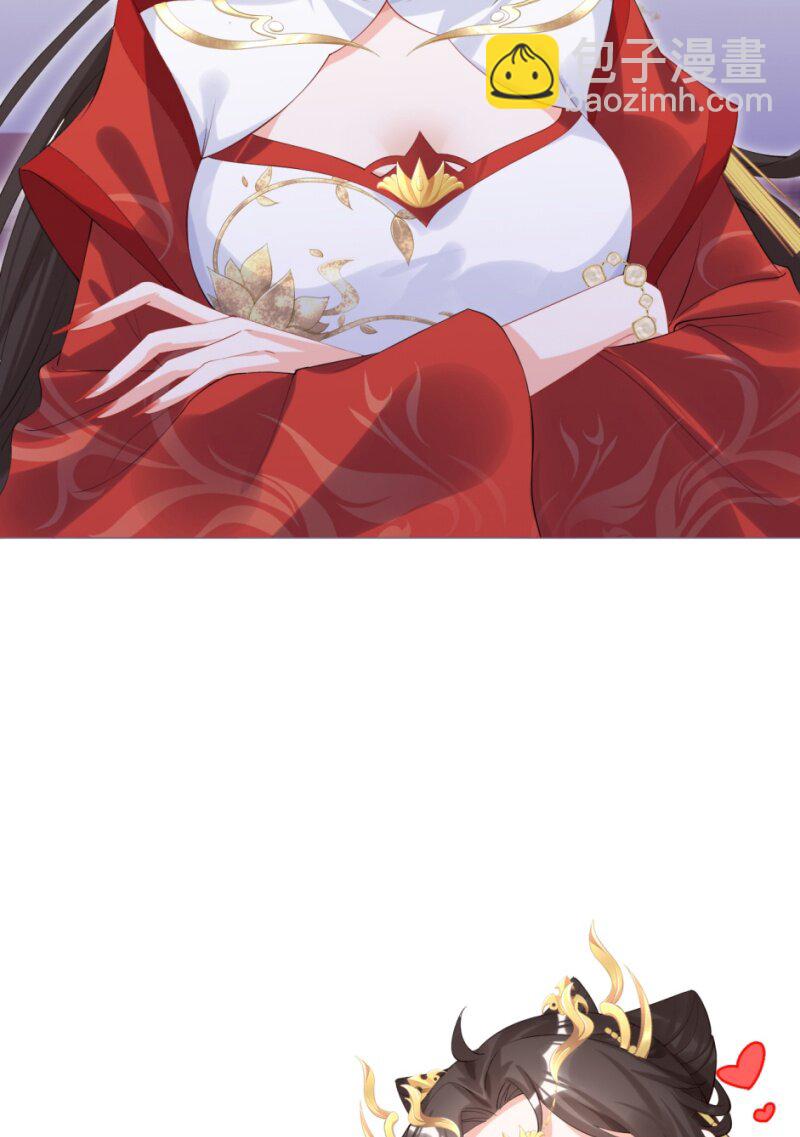 42 戏精对戏精(1/2)-第45话