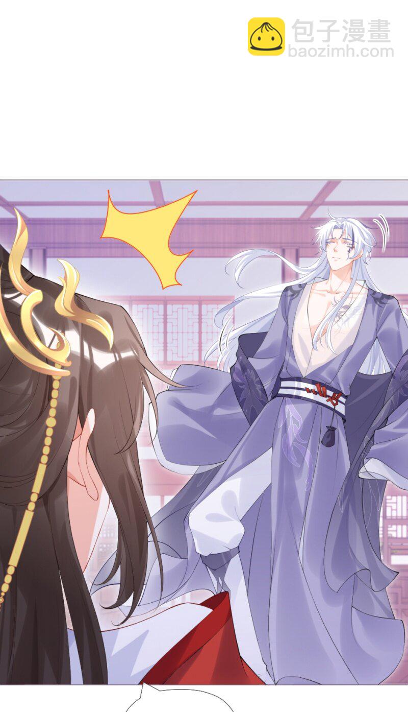 42 戏精对戏精(1/2)-第45话