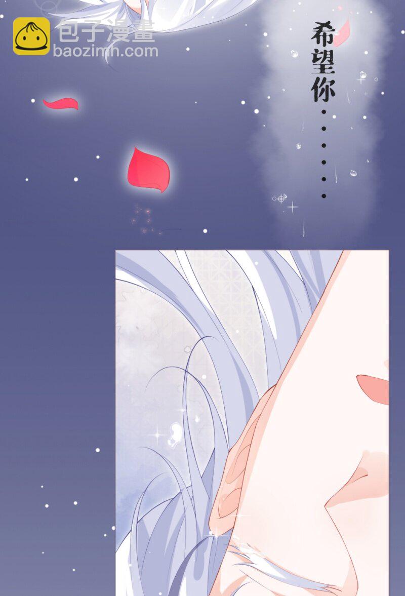 42 戏精对戏精(1/2)-第45话