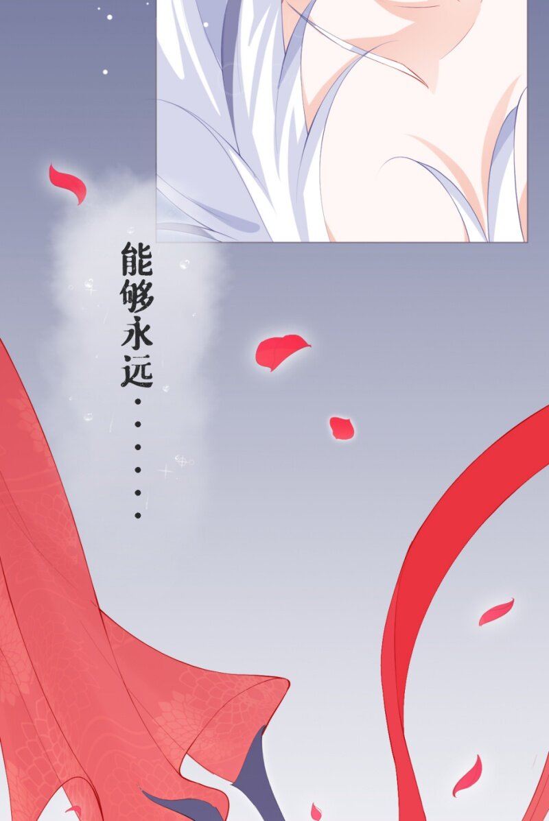 42 戏精对戏精(1/2)-第45话