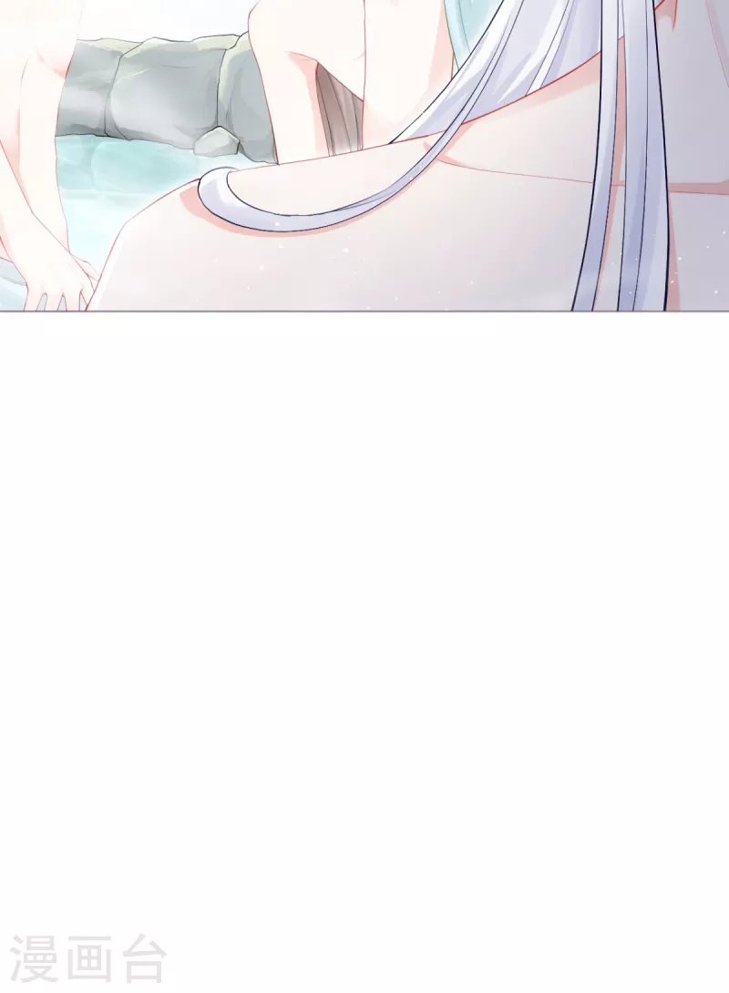 第42话 怀中余温(1/2)-第53话