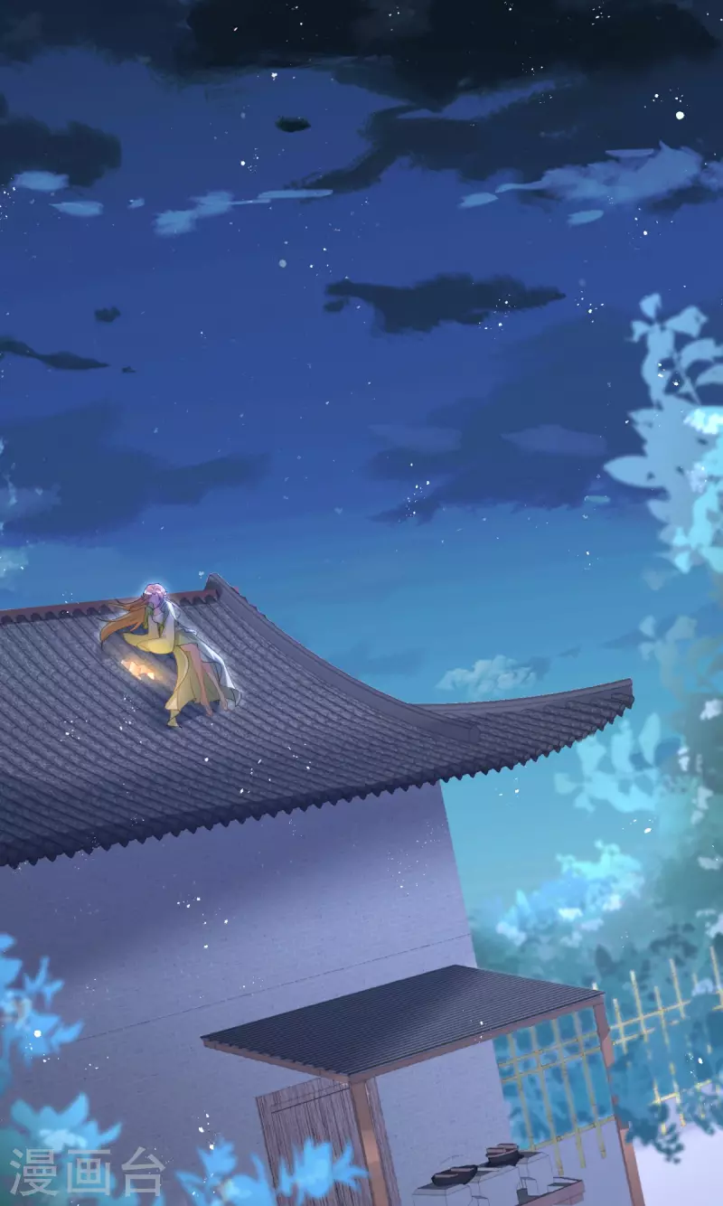 第5话 深夜绑架案-第7话