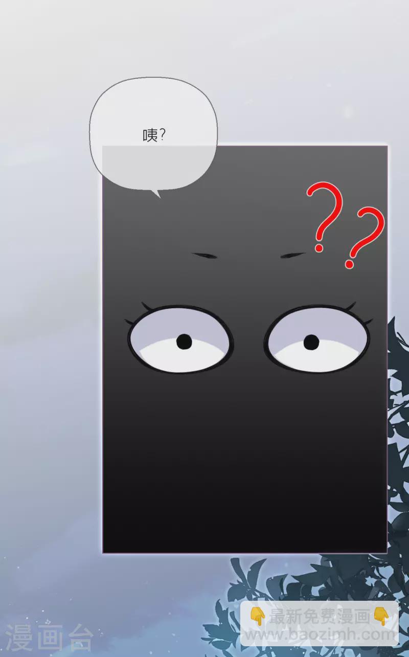 第5话 深夜绑架案-第7话