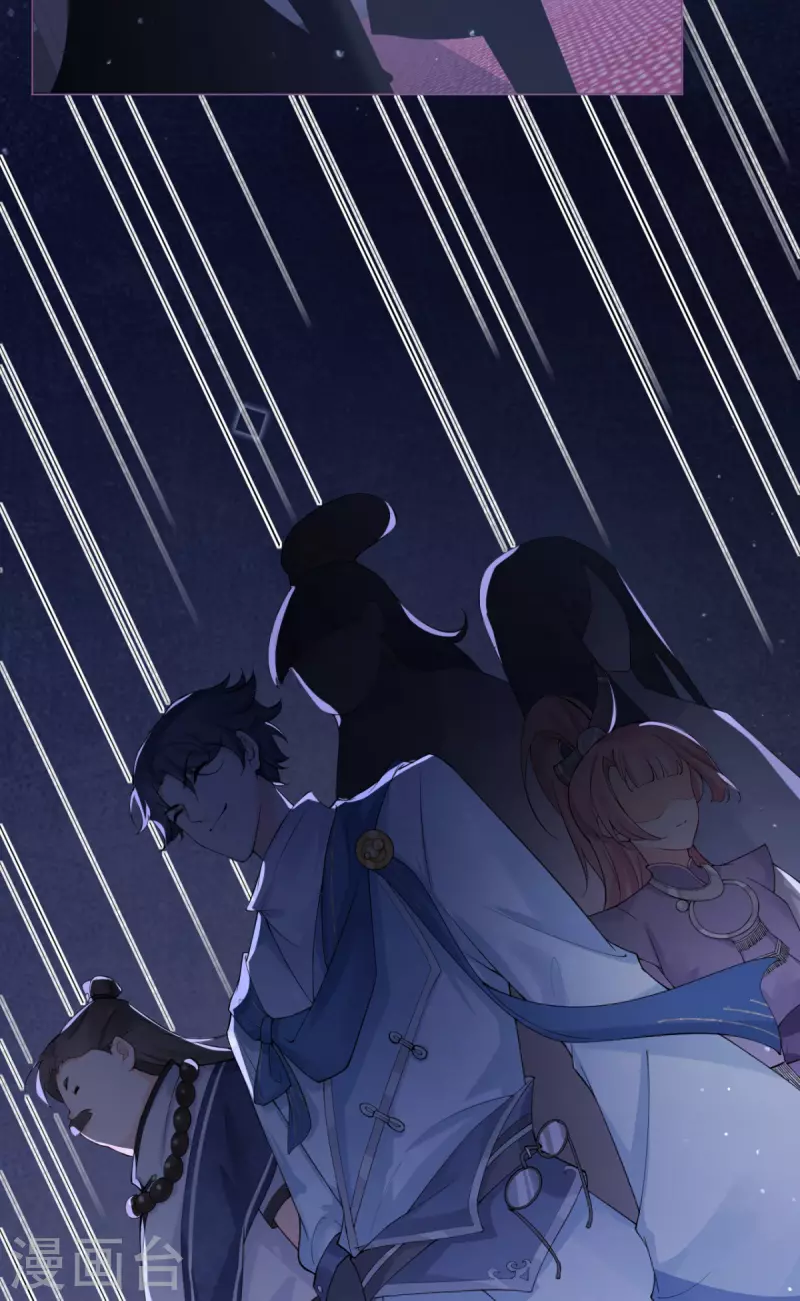 第5话 深夜绑架案-第7话