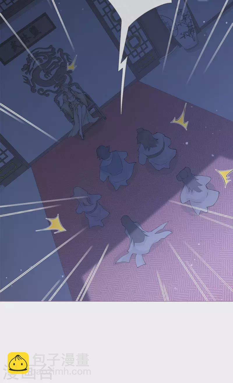 第5话 深夜绑架案-第7话