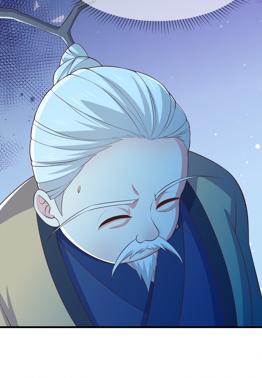 第94话 再遇明尘-第101话