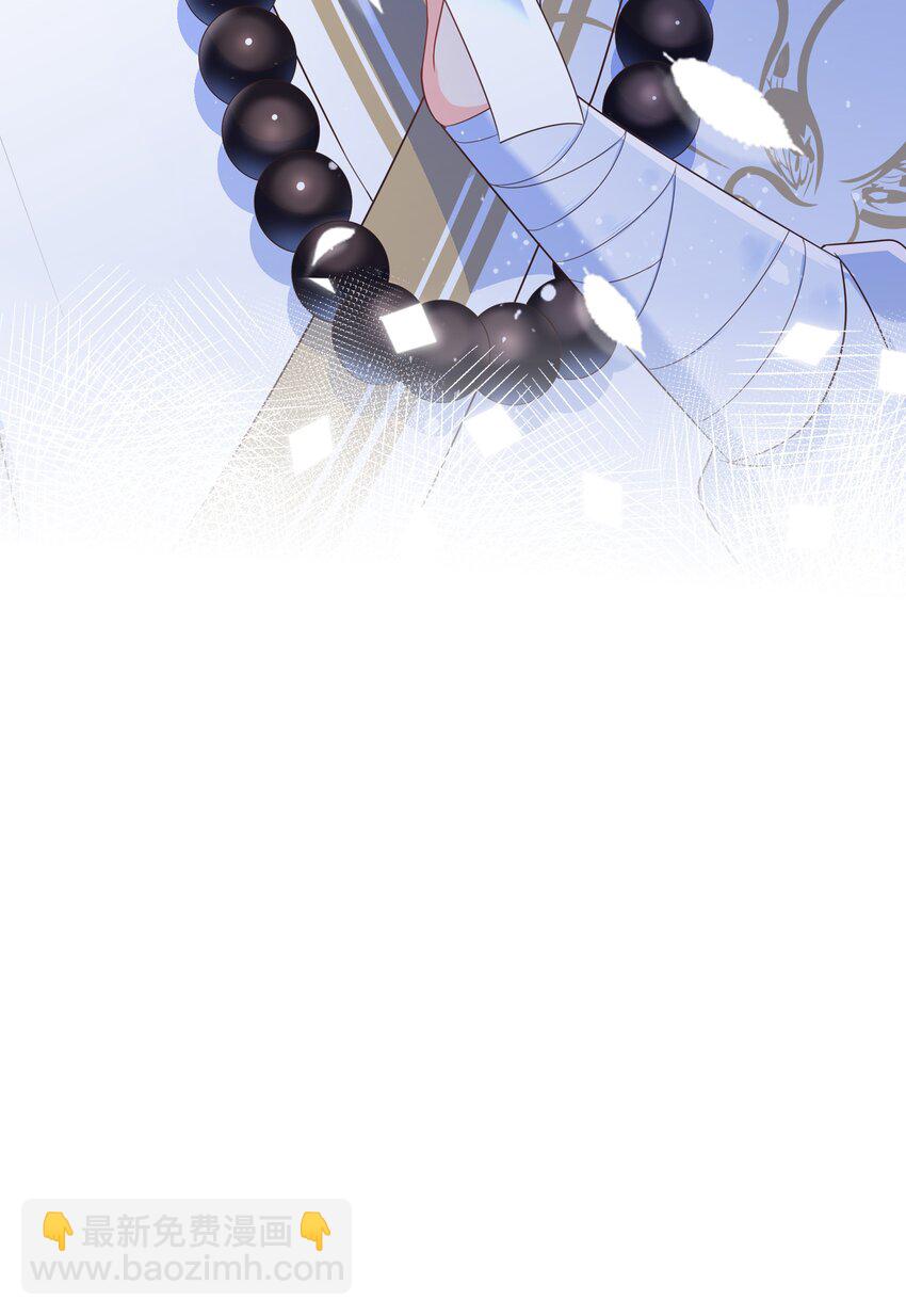 第94话 再遇明尘-第101话