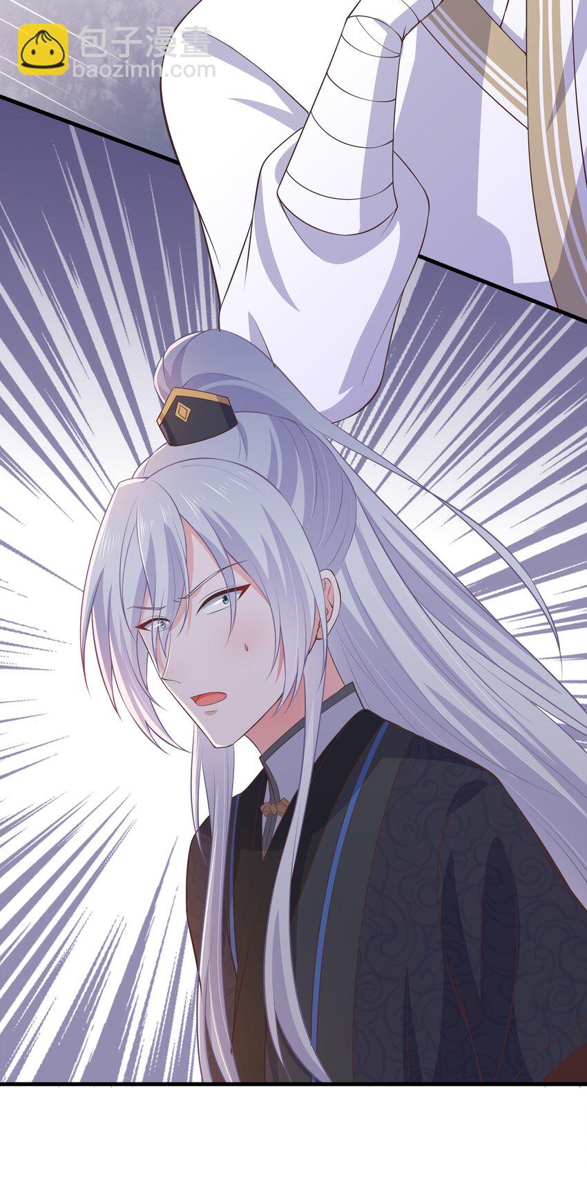 第96话 崽崽届不到的爱恋！？-第103话