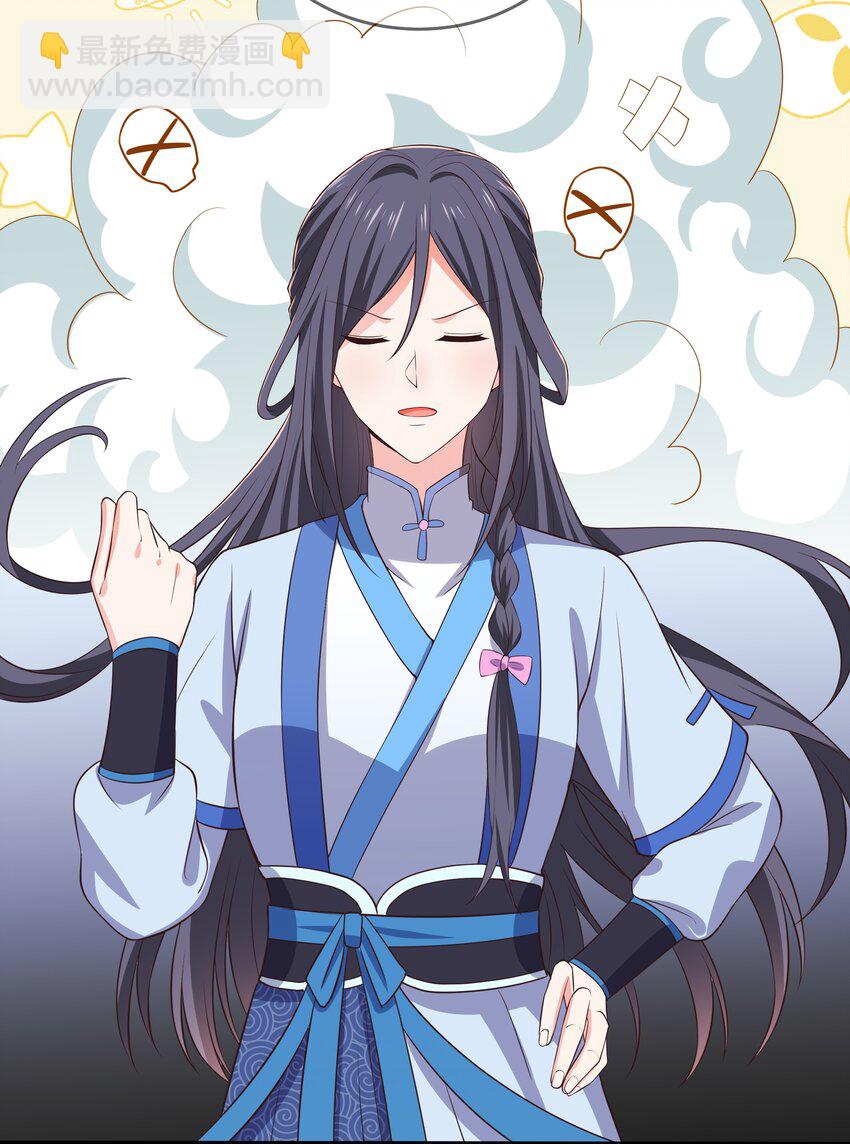 第102话 正清再现-第109话