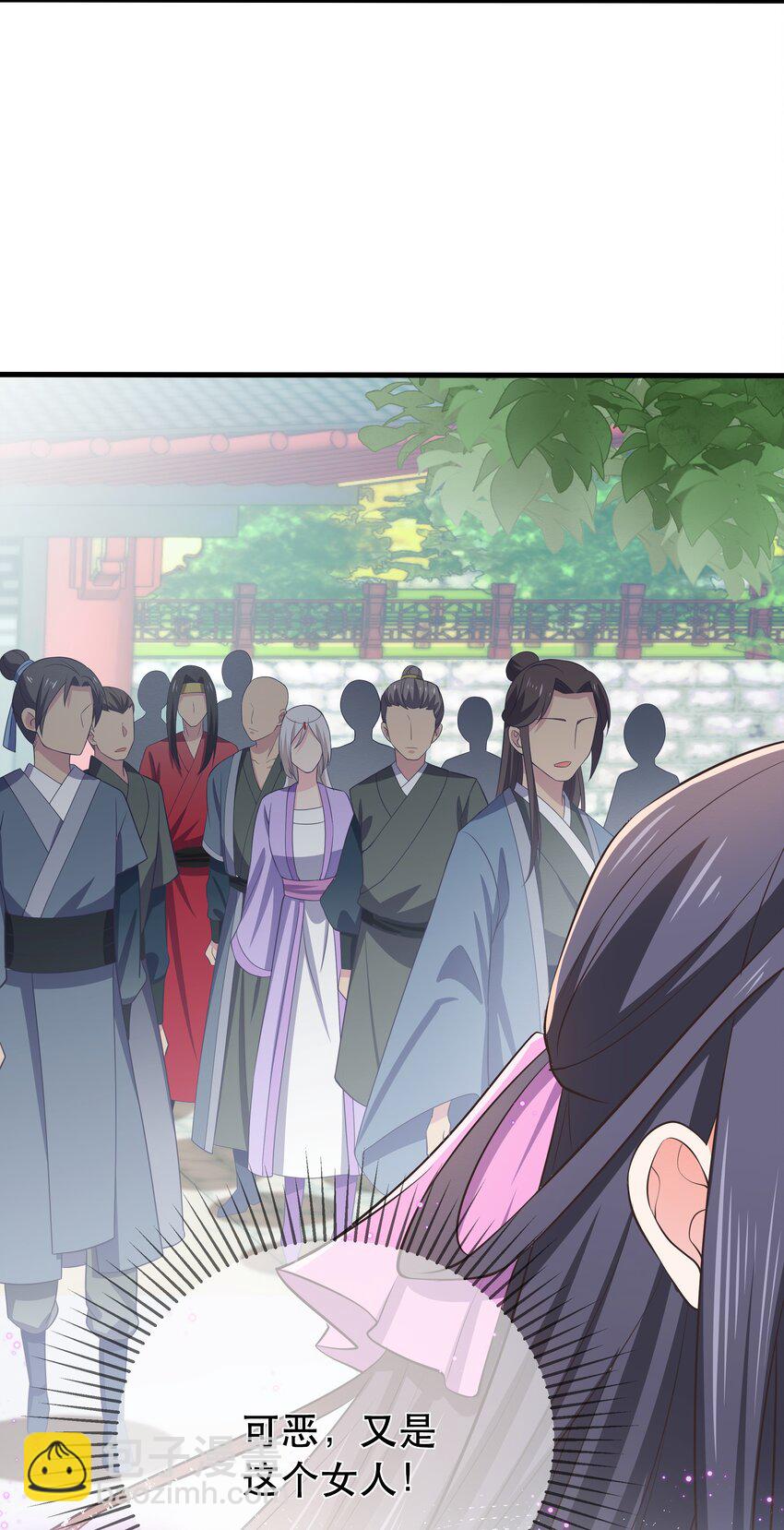 第102话 正清再现-第109话