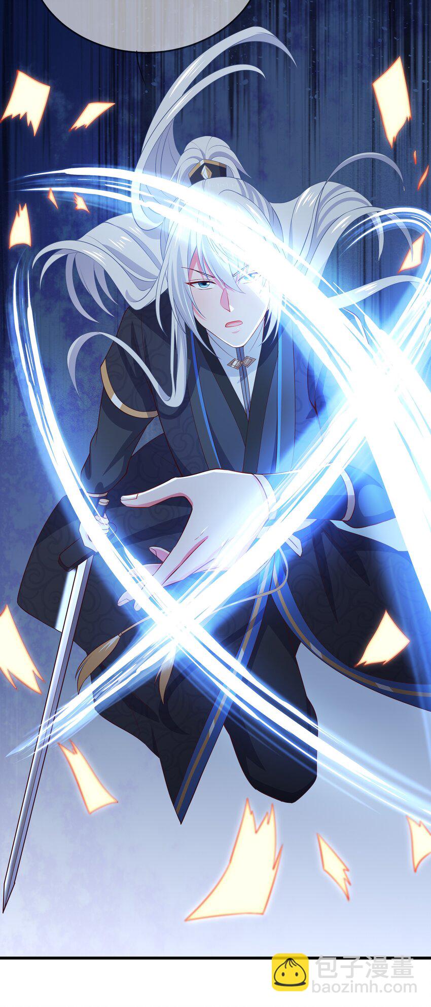 第106话 终于领盒饭了-第113话