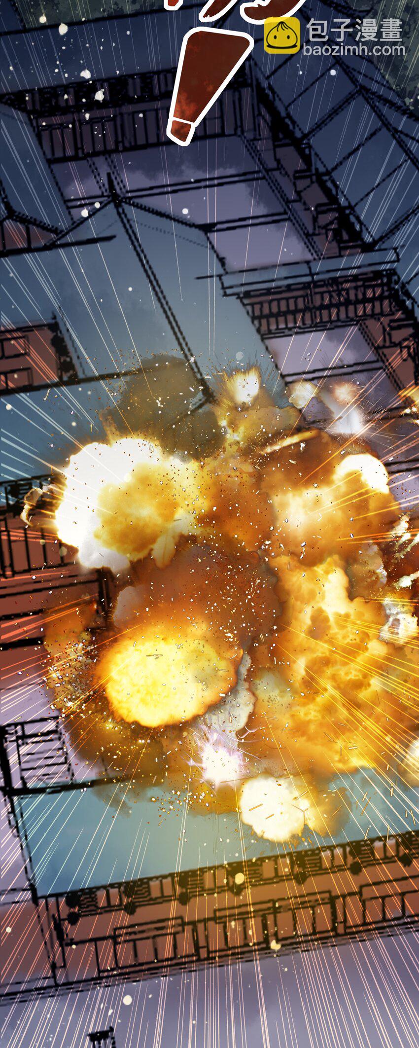 第106话 终于领盒饭了-第113话