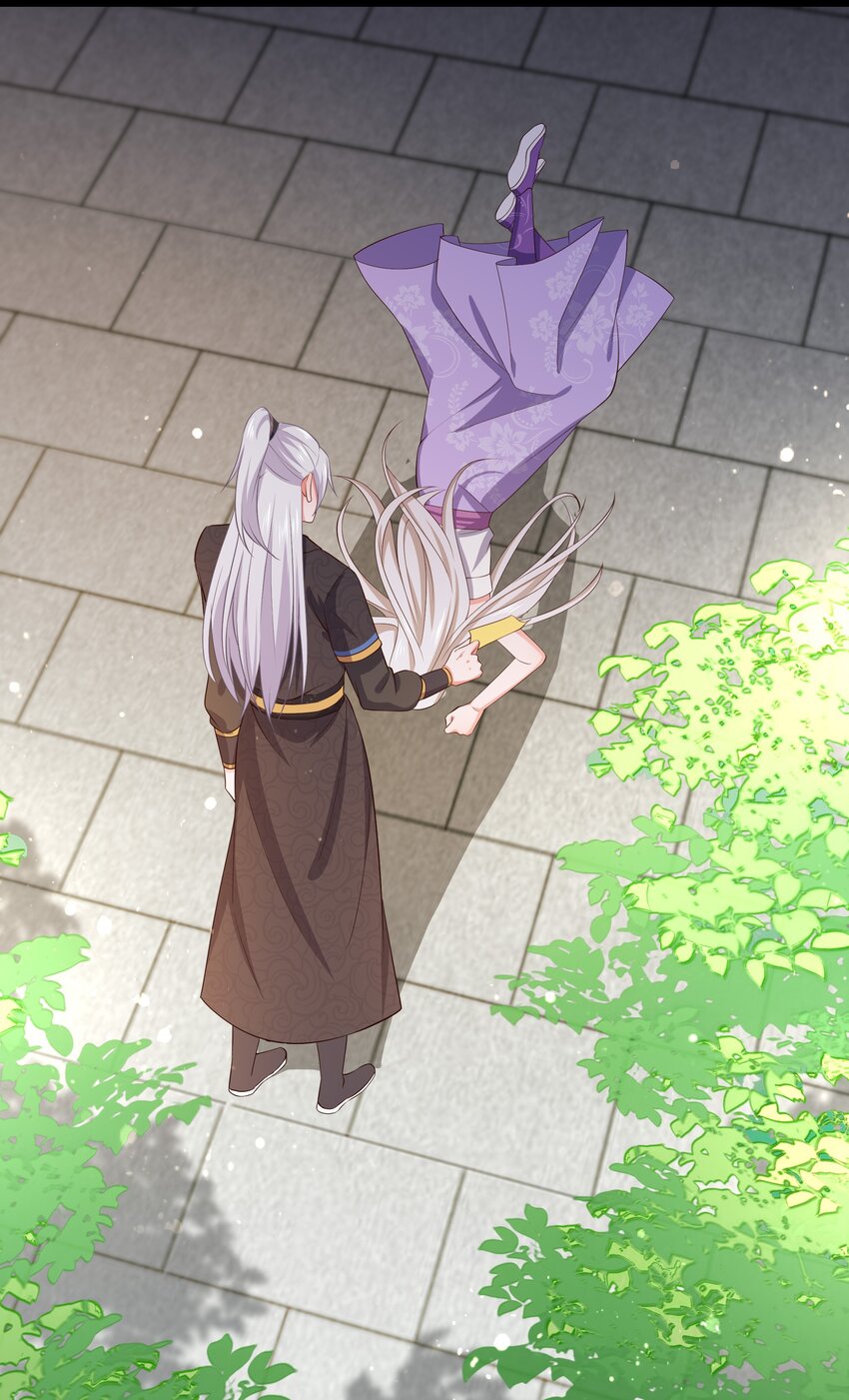 第106话 终于领盒饭了-第113话