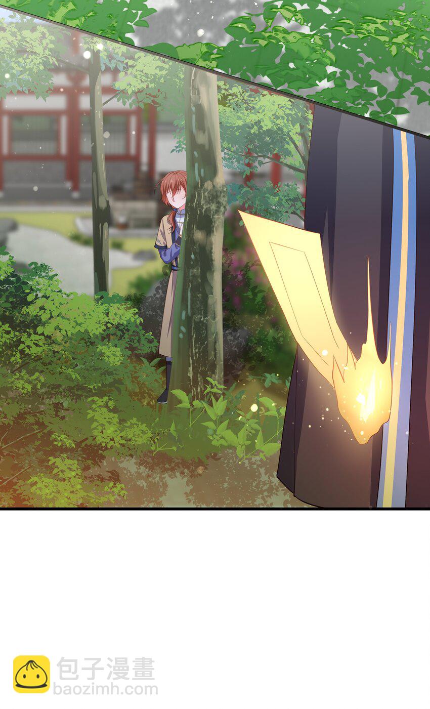 第106话 终于领盒饭了-第113话