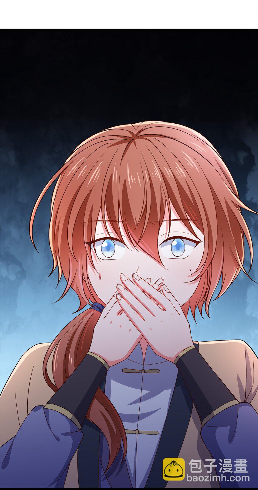 第106话 终于领盒饭了-第113话