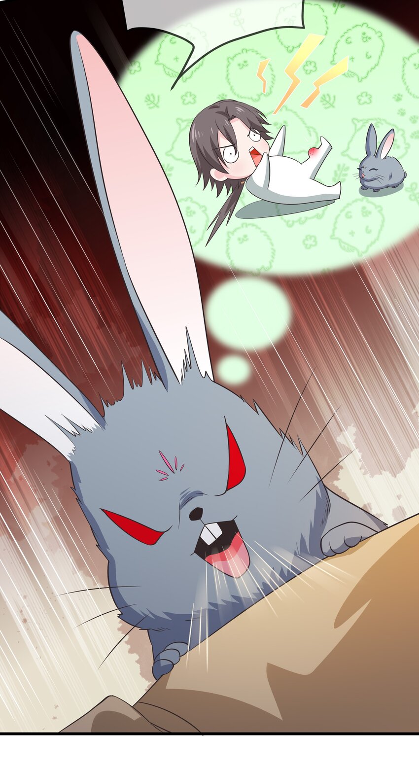 第116话 被困幻阵中-第123话