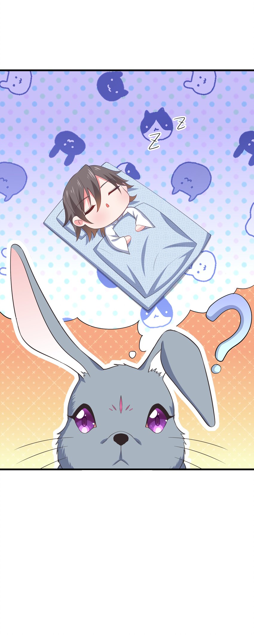 第116话 被困幻阵中-第123话