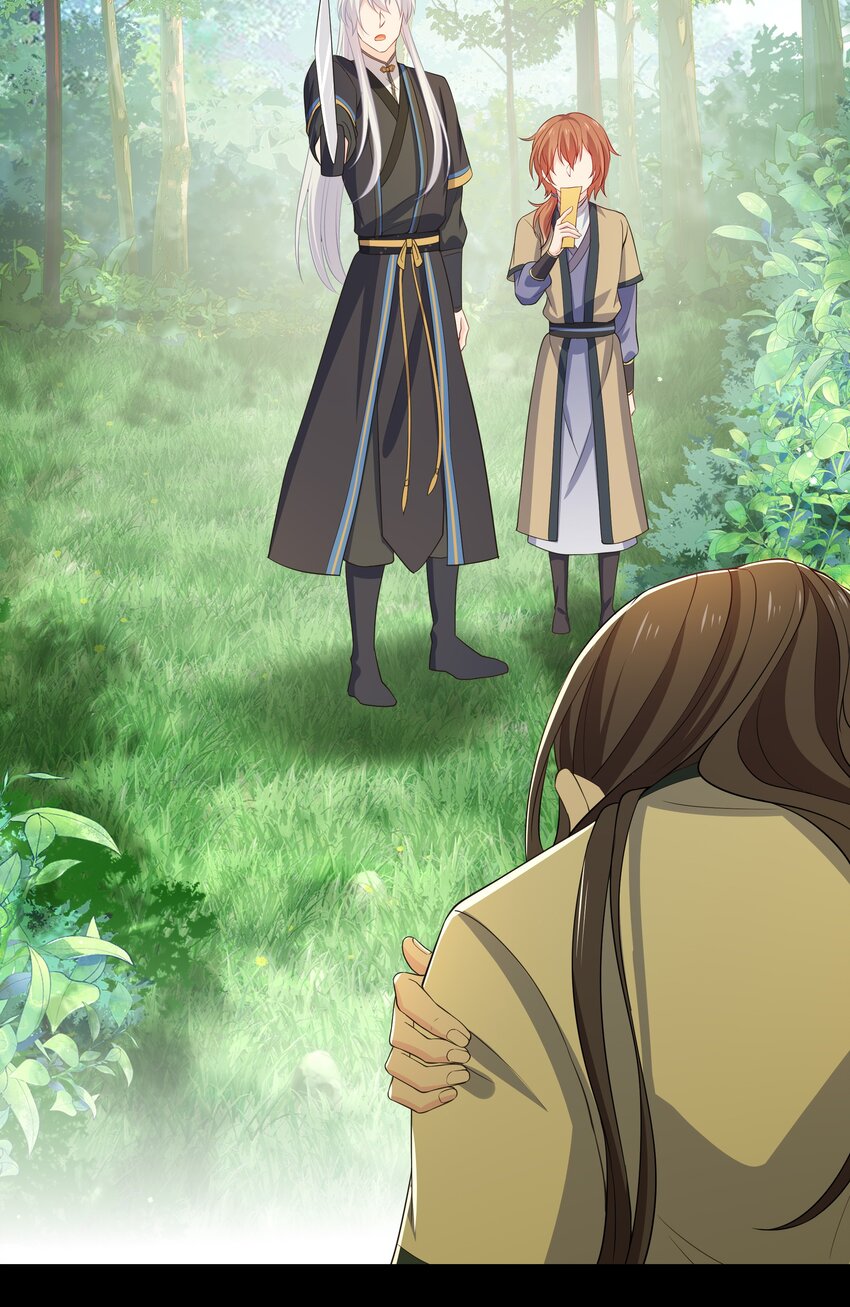 第118话 疯子被唤醒-第125话