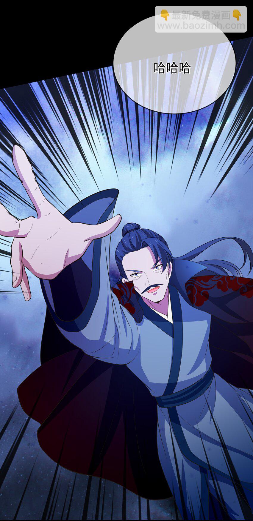 第118话 疯子被唤醒-第125话