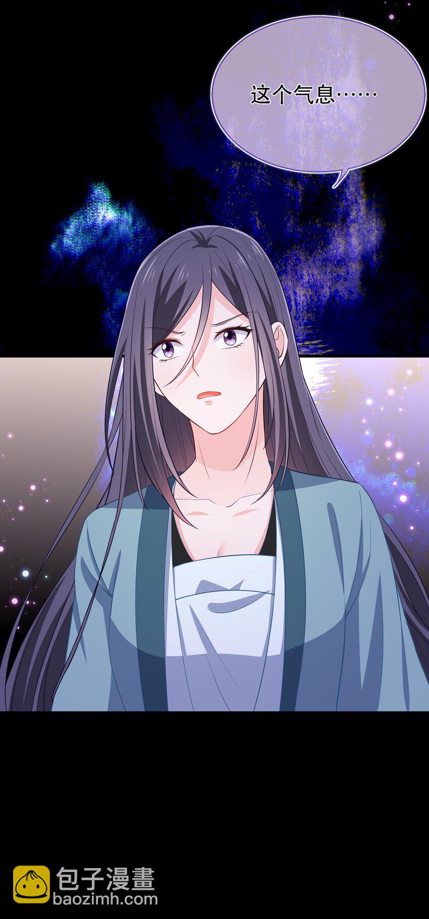 第118话 疯子被唤醒-第125话