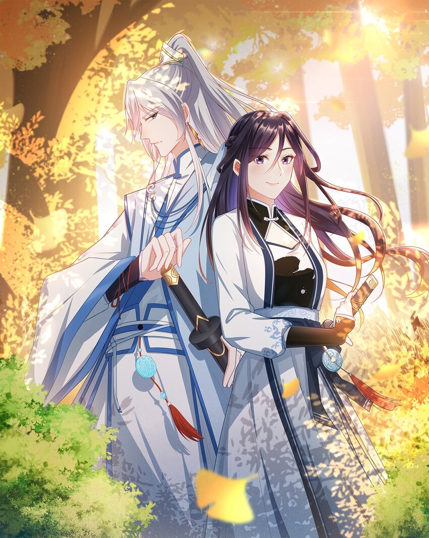 第11话 秘境任务-第15话