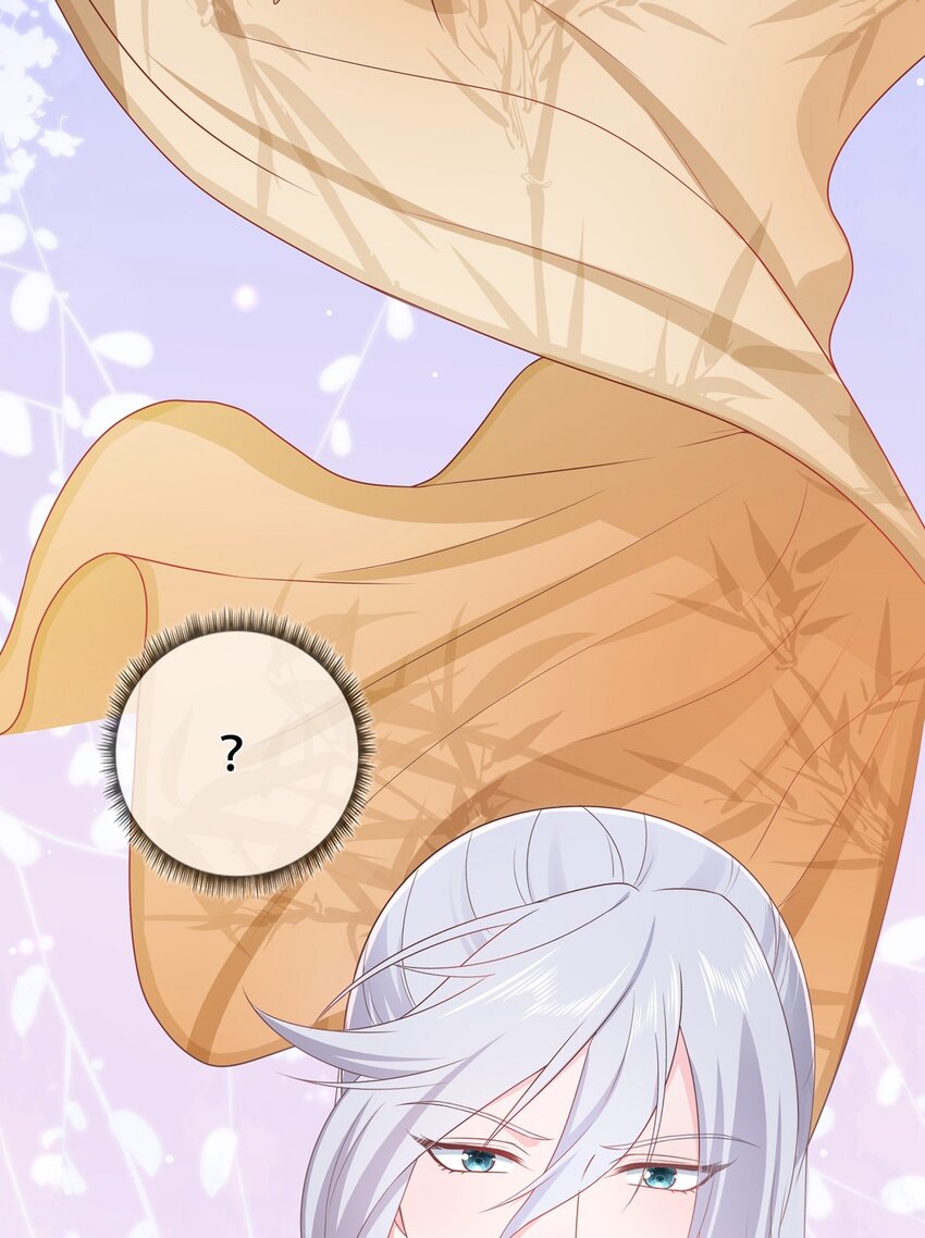 第17话 谁家的美人？-第21话