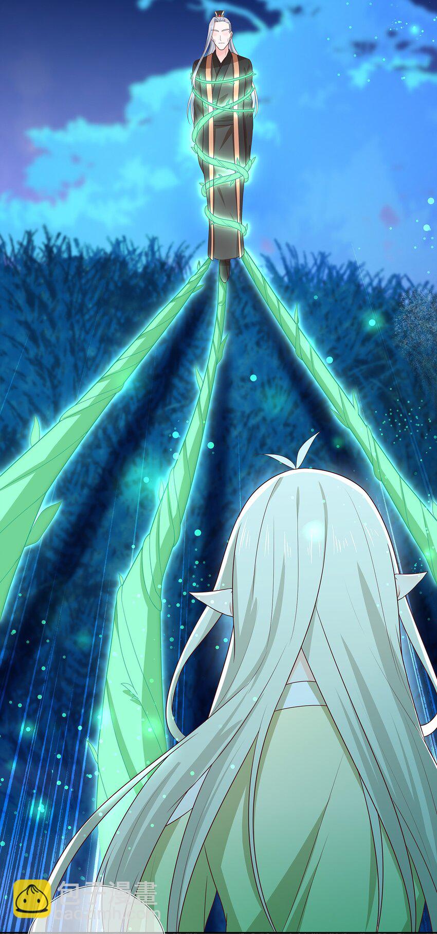 第23话 追杀-第27话