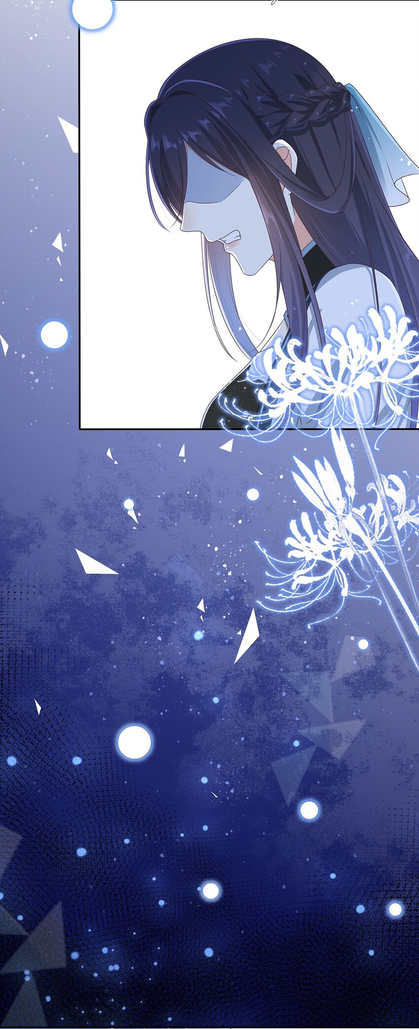 第31话 我家煤球初长成-第35话