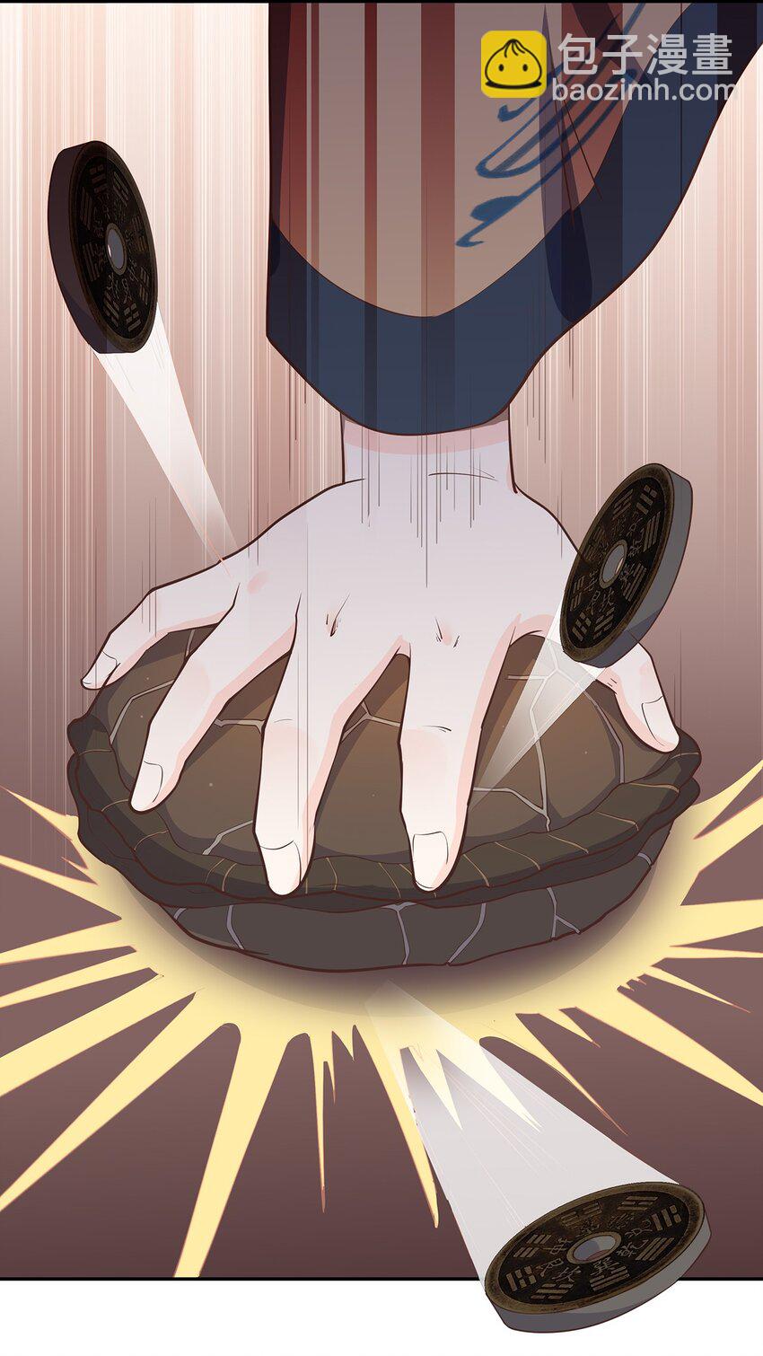 第35话 预谋的绑架-第39话