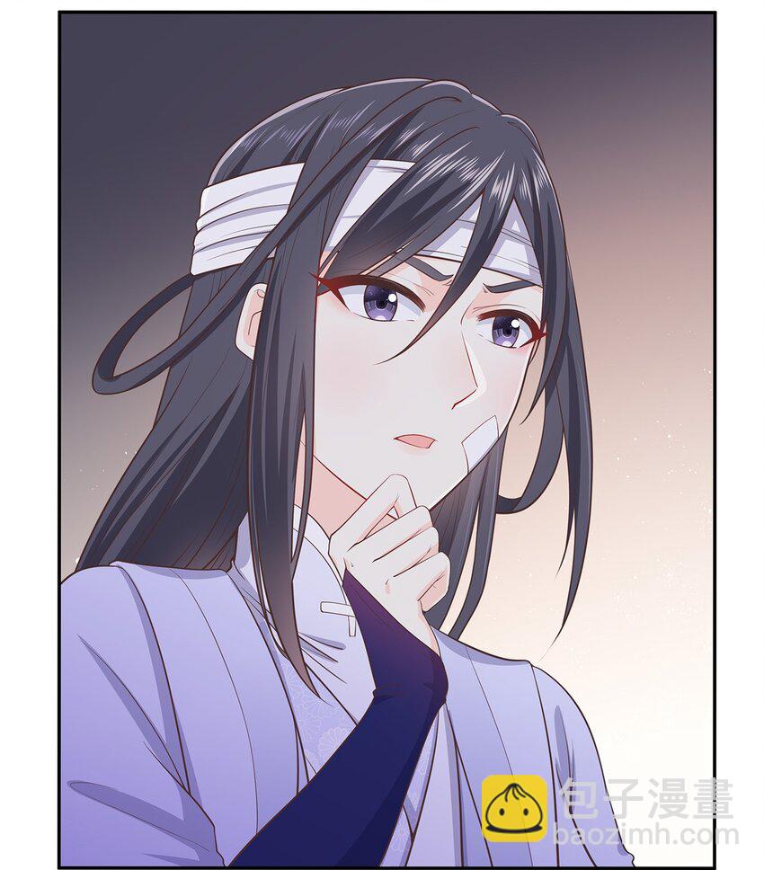 第35话 预谋的绑架-第39话