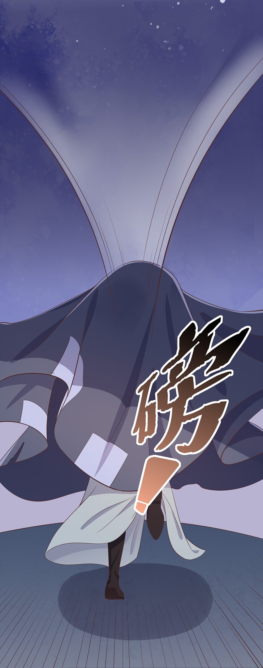 第35话 预谋的绑架-第39话