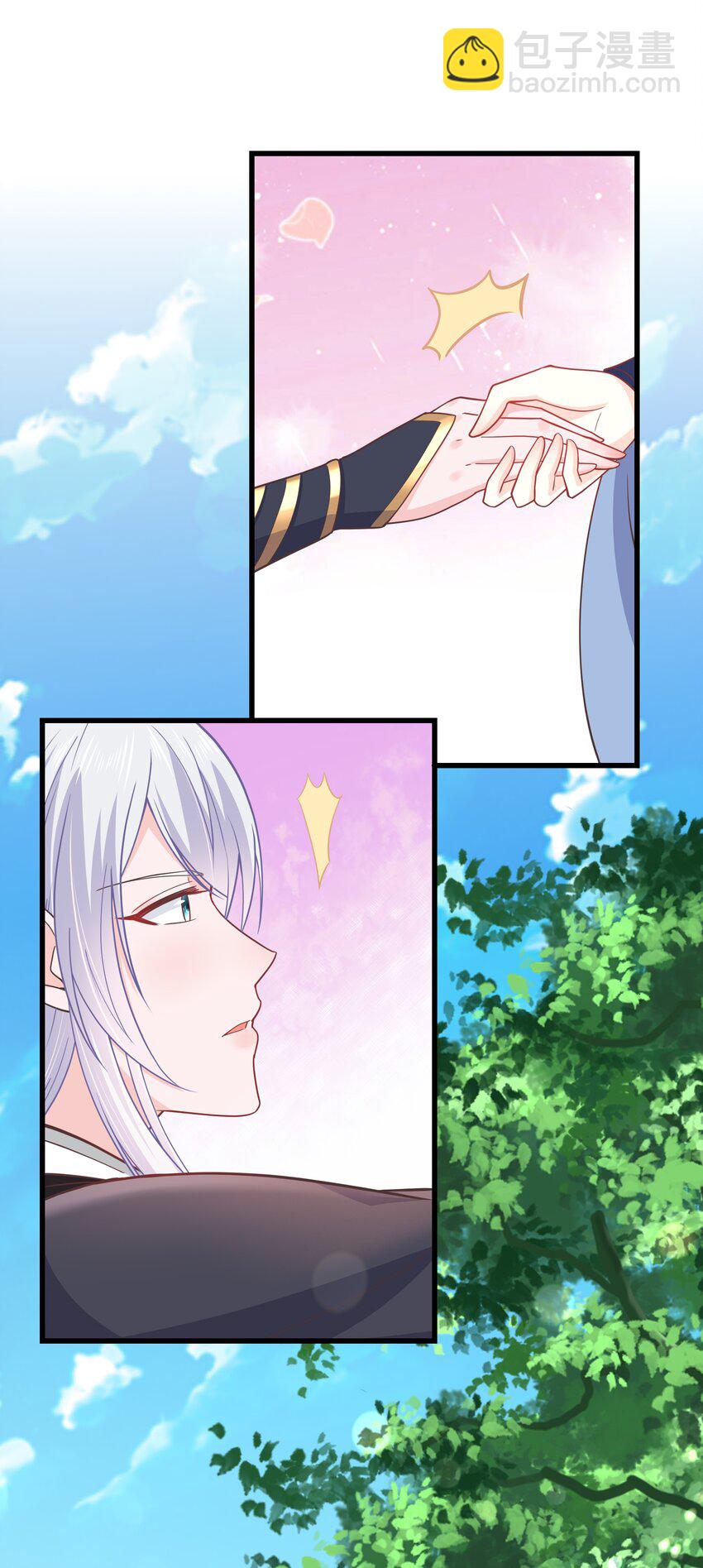 第47话 好人♂缘大师兄-第51话