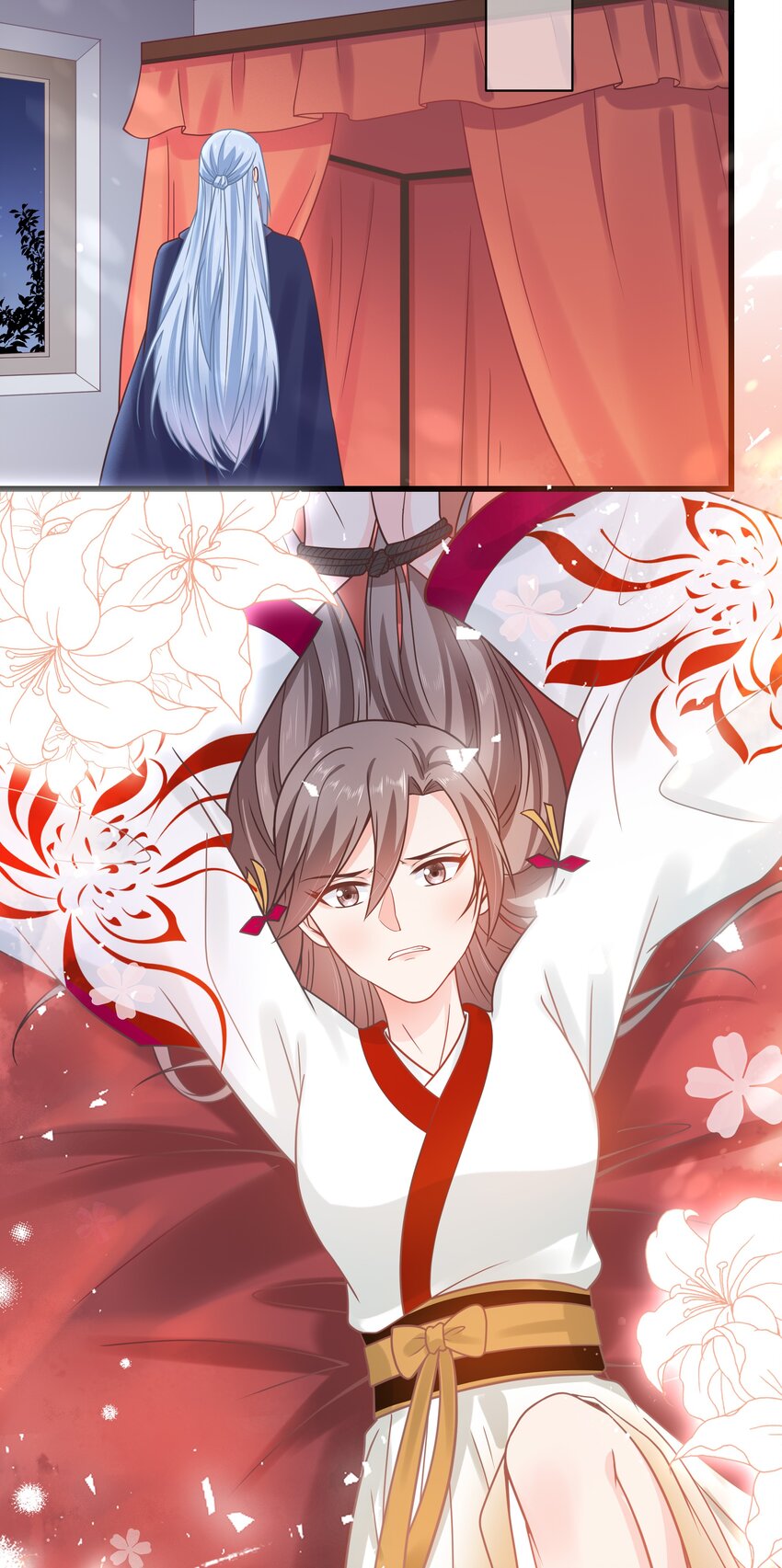 第53话 女装大佬是我哥？！-第57话