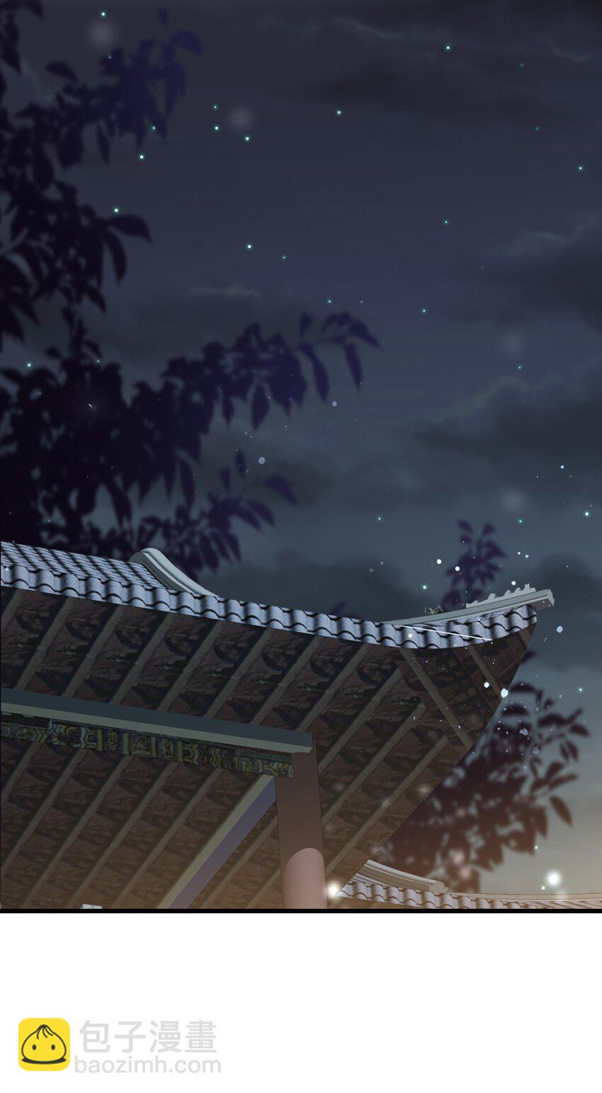 第55话 我们的疯狂-第59话