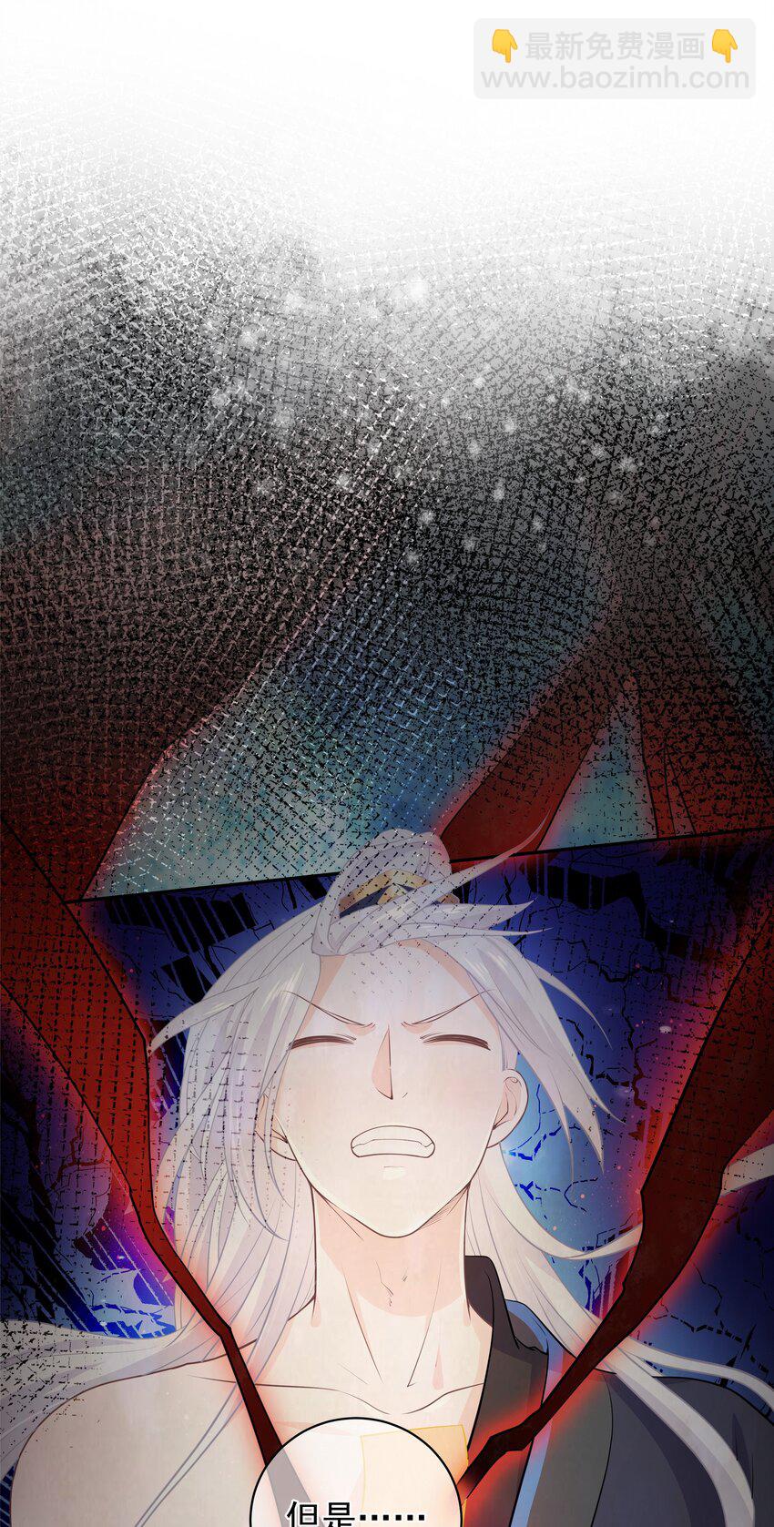 第55话 我们的疯狂-第59话