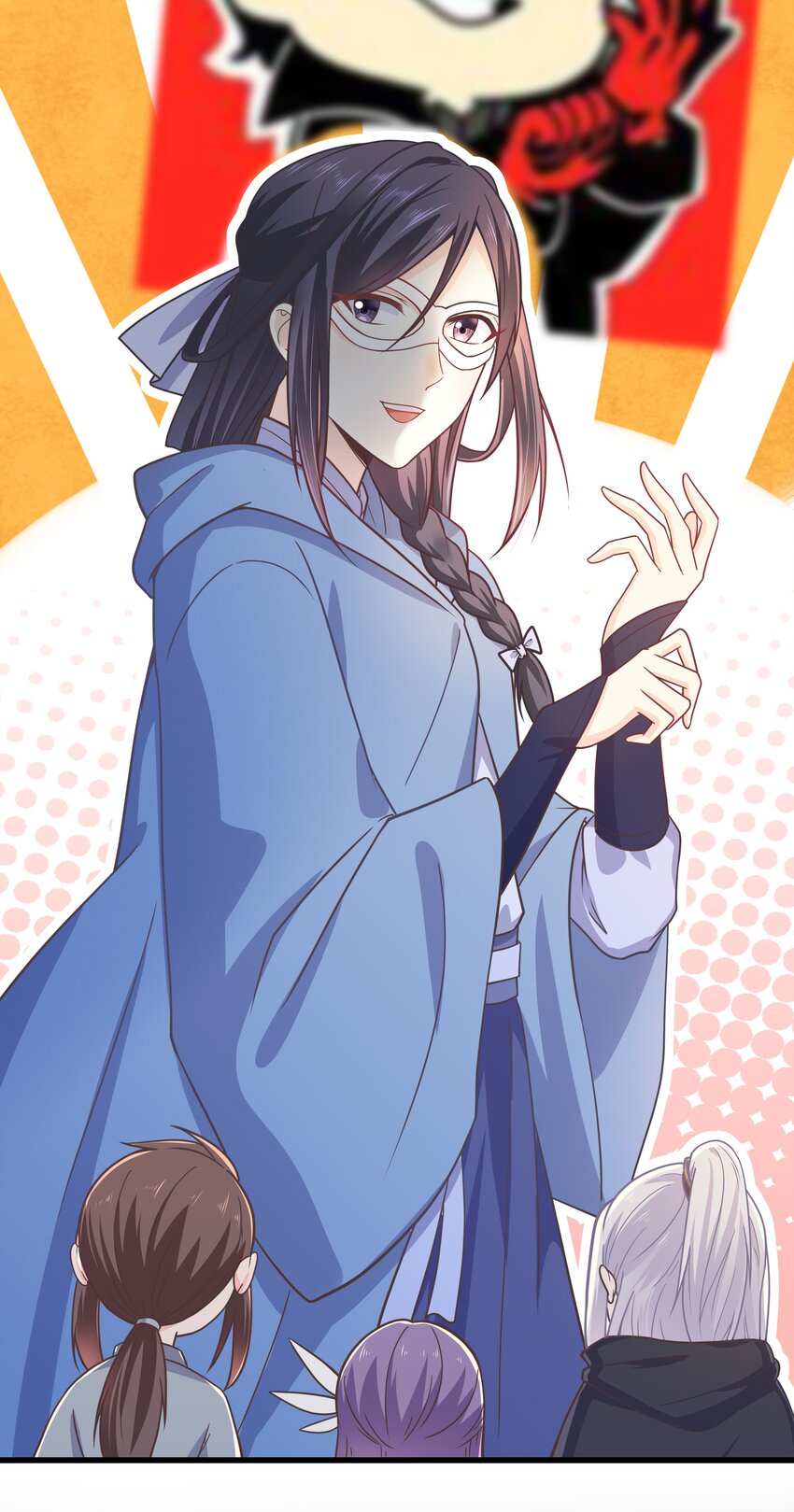 第55话 我们的疯狂-第59话