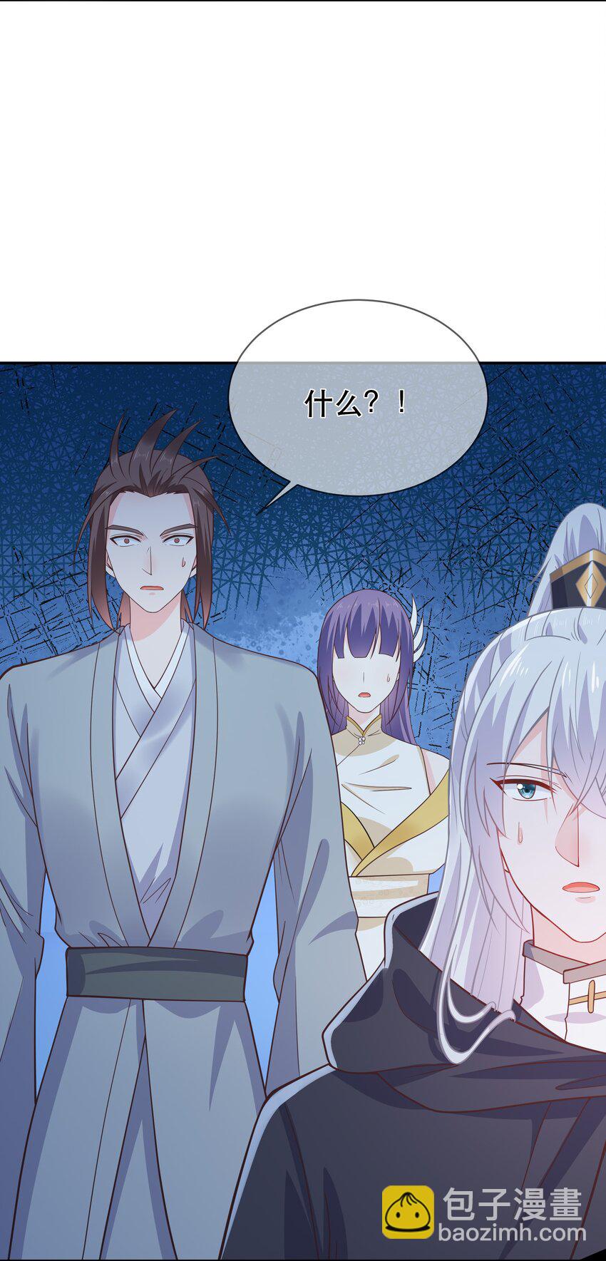 第61话 回忆渐起-第65话