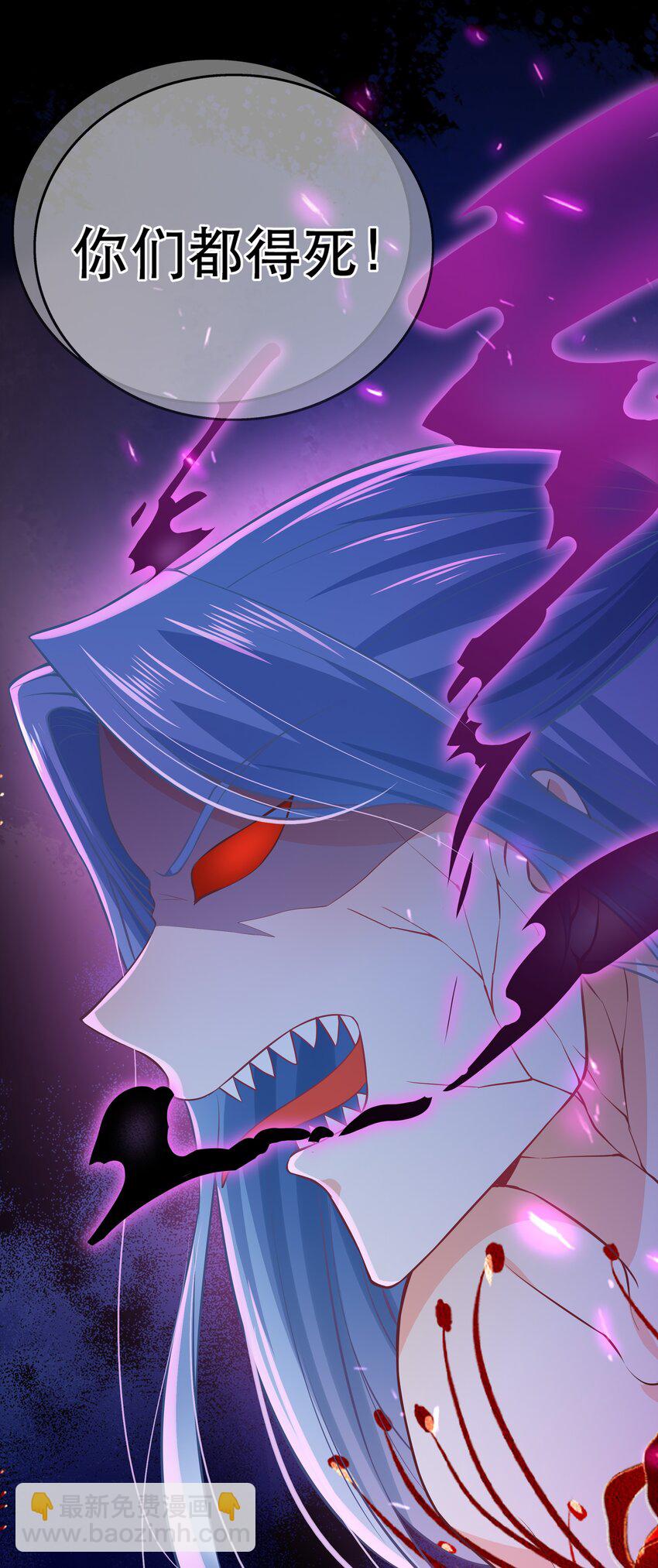 第61话 回忆渐起-第65话