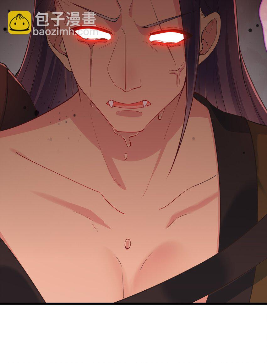 第67话 相逢恨晚(1/2)-第71话