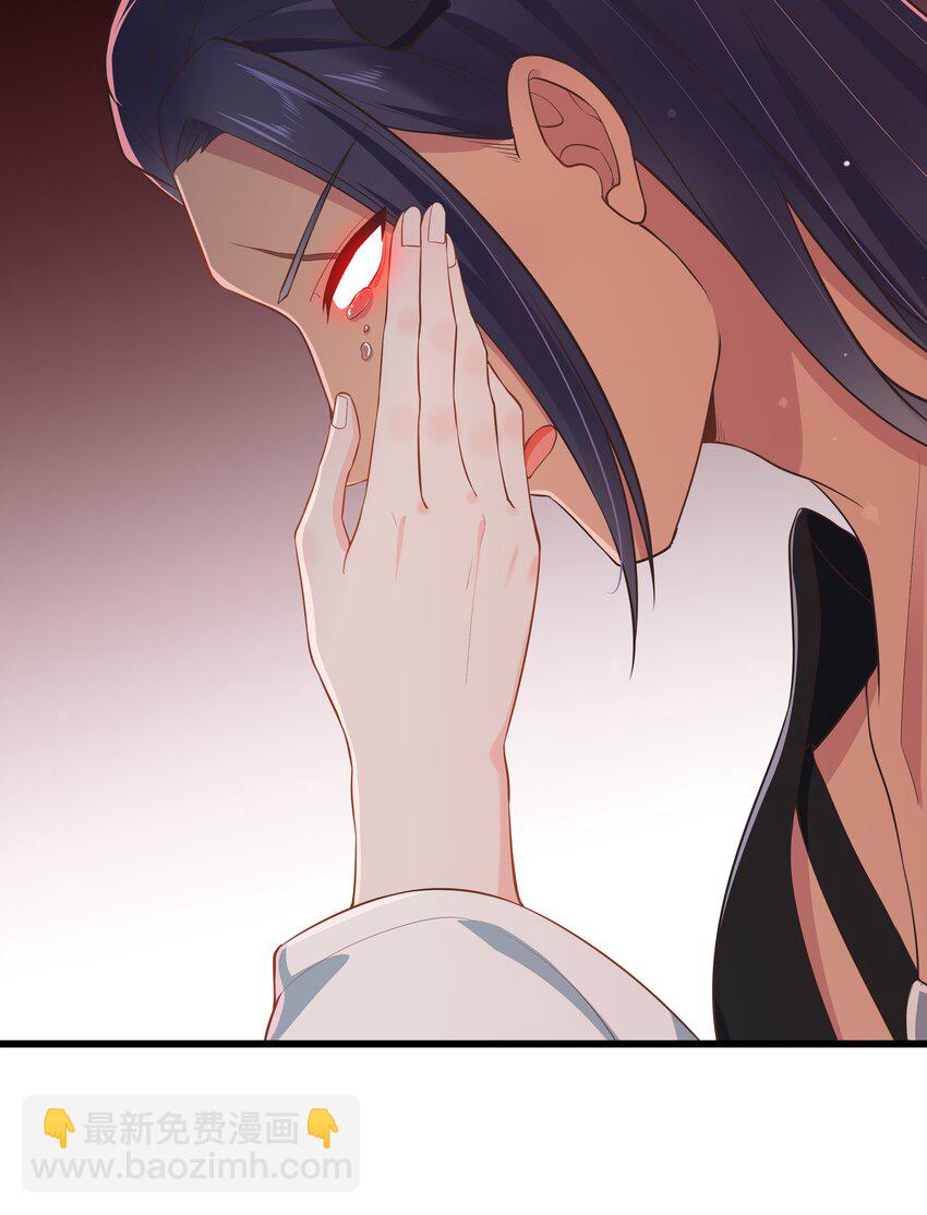 第67话 相逢恨晚(1/2)-第71话