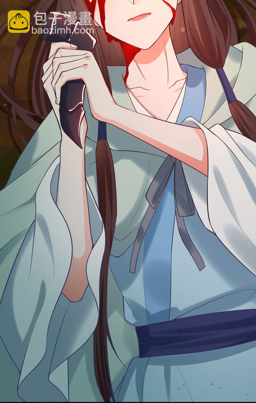 第67话 相逢恨晚(1/2)-第71话