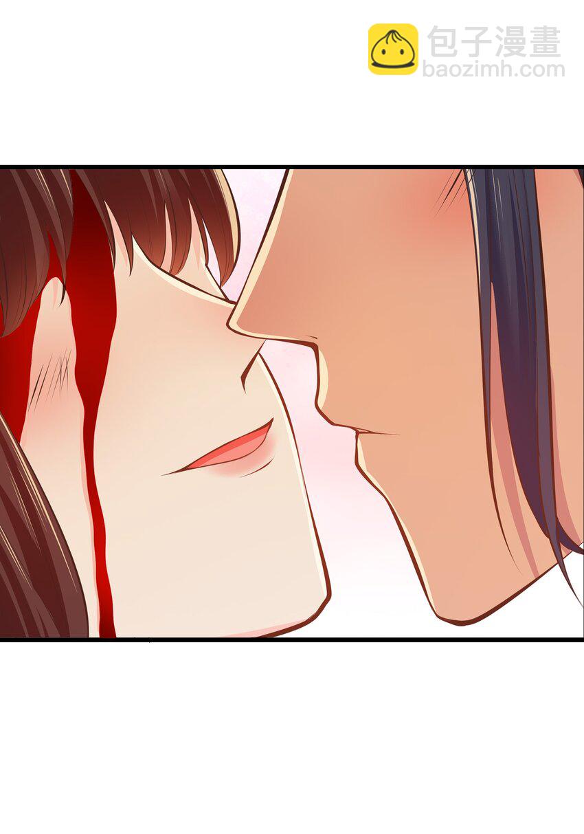 第67话 相逢恨晚(1/2)-第71话