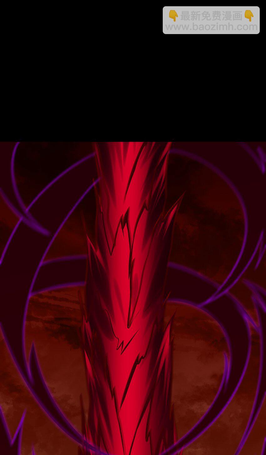 第67话 相逢恨晚(1/2)-第71话